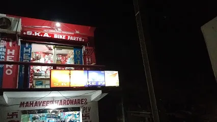 S.K.A BIKE PARTS