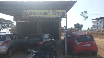 S.M Auto Garage