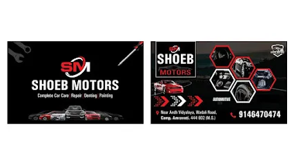 SM Motors