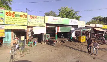Smart Auto Service Center