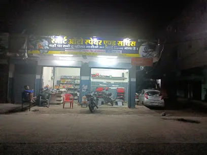 Smart auto spares and service