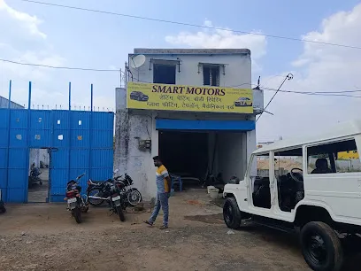 Smart motors