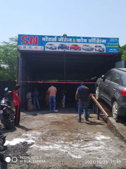 S.N Car Motors Garage