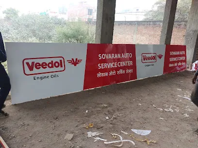 Sobran Auto Service Center