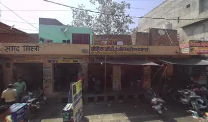 Sohil Kharad Auto Works