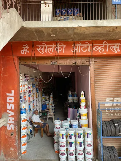 Solanki auto wheels (Paints)