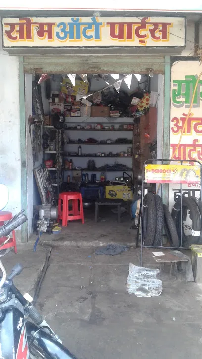 Som Auto Parts