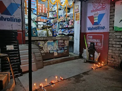 SOMANATH AUTOMOBILES