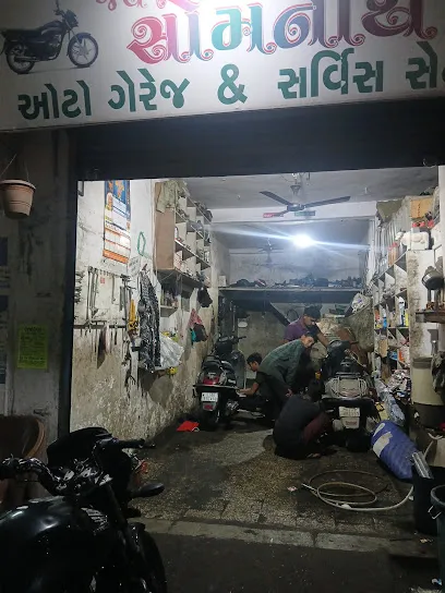 Somnath Auto Garage