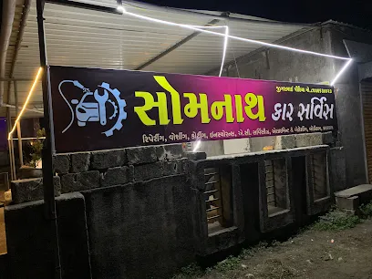 Somnath Car Services Garage