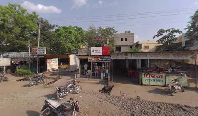 SONALI AUTO PARTS