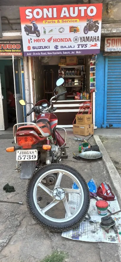 SONI AUTO l Bike service, repair and parts