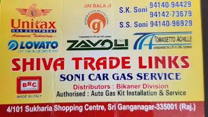 Soni car gas kit