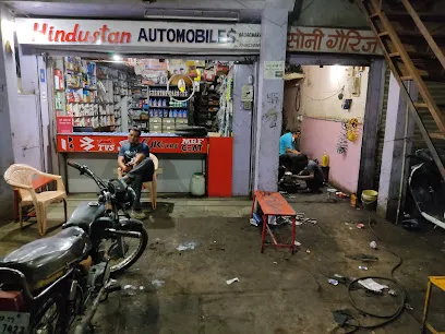 SONI GARAGE