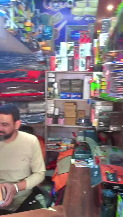 Sonu Car Accessories