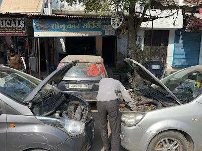 Sonu Car Service