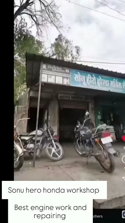 Sonu hero honda workshop Kotputli