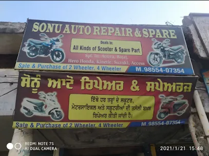 sonu repair& spair
