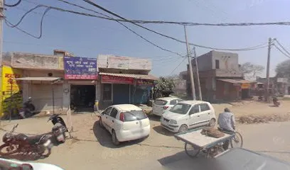 Sonu Shop
