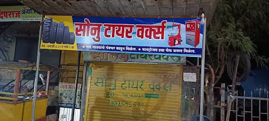 Sonu Tyre work