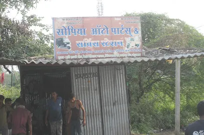 Sopiya Auto