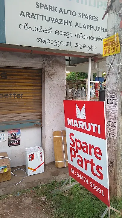 Spark Auto Spares