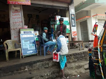 spark battery and Auto Electric Workshop