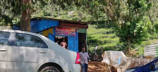 Speed Motors