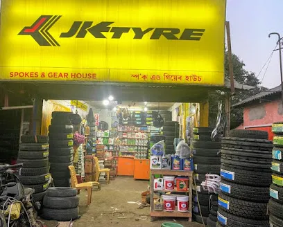 Spokes & Gear House