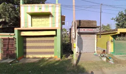 SREE GURU AUTO MOBILE