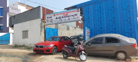 Sree Lakshmi venkateswara garage