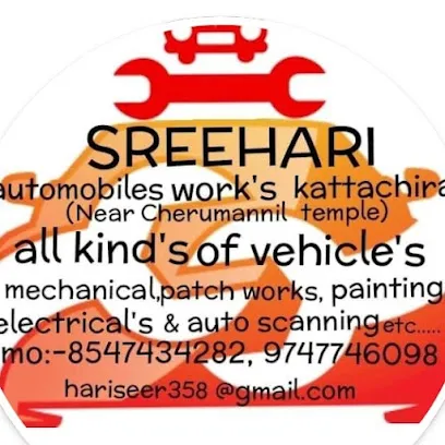 Sreehari auto mobiles