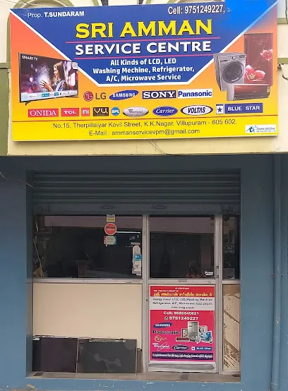 SRI AMMAN SERVICE CENTRE