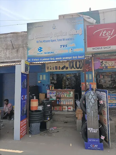 Sri Ayyanar Auto Store