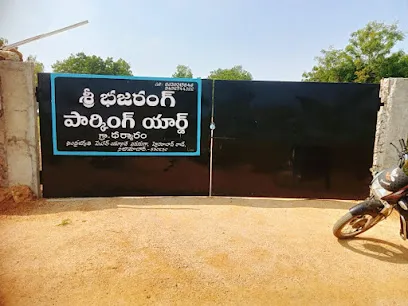 Sri Bajarang Parking Yard