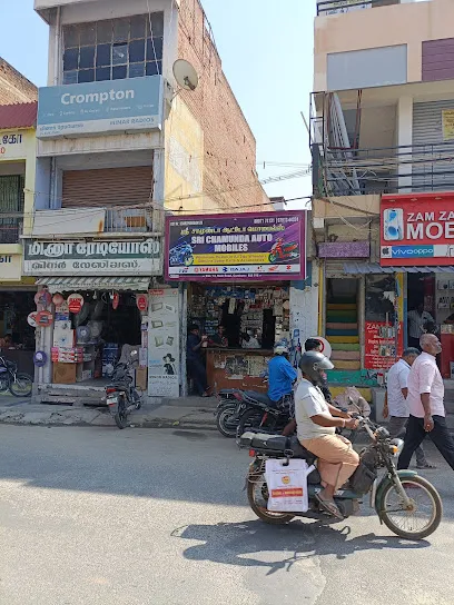 Sri Chamunda Auto Mobiles