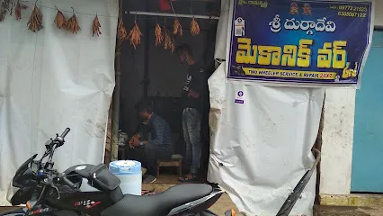 Sri durga devi makanikwork