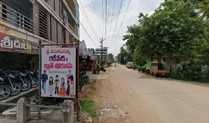 Sri Durga Mechanic