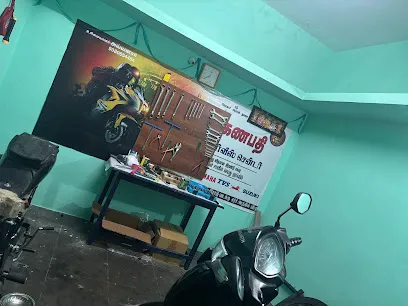 Sri Ganapathi Two Wheeler Workshop