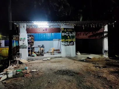 Sri Ganesh Car AC
