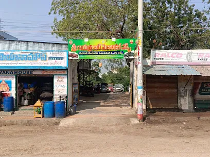 Sri Gayatri Car Mechanical Works