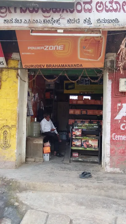 Sri Gurudev Bramhanand Automobile