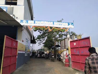 Sri hanuman notors