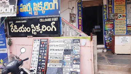 Sri Harsha Stickering