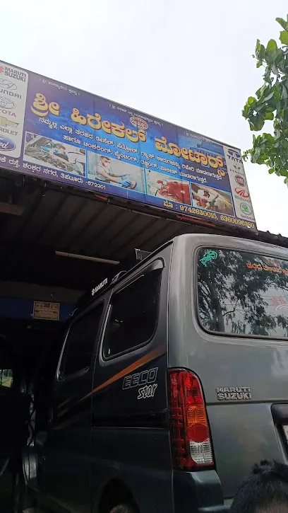 Sri Hirekal Motors
