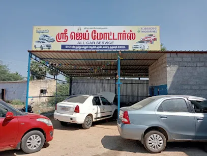 Sri Jai Motors