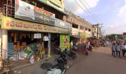 Sri Jayalakshmi AutoMobiles