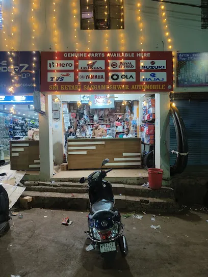 Sri Ketaki Sangameshwar Automobile Agency