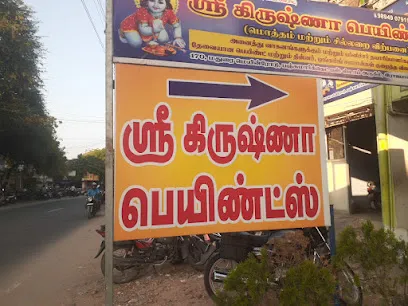 SRI KRISHNA CAR PAINTS