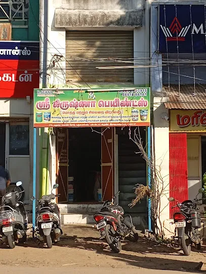 Sri Krishna paints